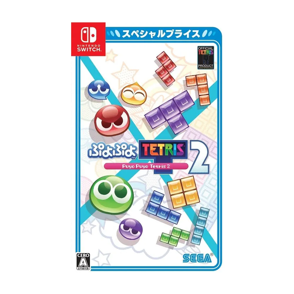 Nintendo 任天堂】NS Switch 魔法氣泡特趣思俄羅斯方塊2 外文封面(中文