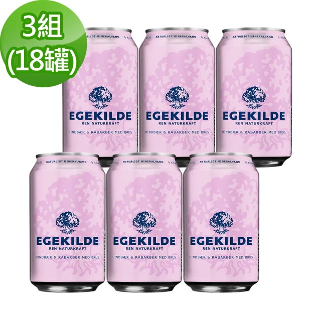 Egekilde 伊克萊 原味氣泡礦泉水330mlx6入X2