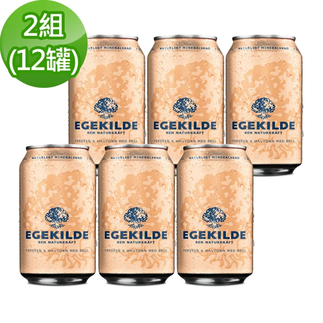 Egekilde 伊克萊 水蜜桃香氛氣泡礦泉水330mlx6