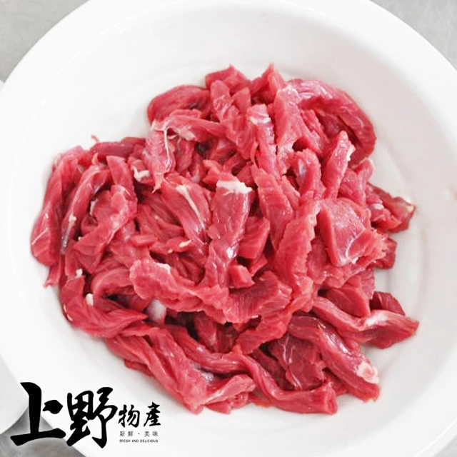 上野物產 美國牛絞肉 x8包(200g±10%/盤 牛肉/牛