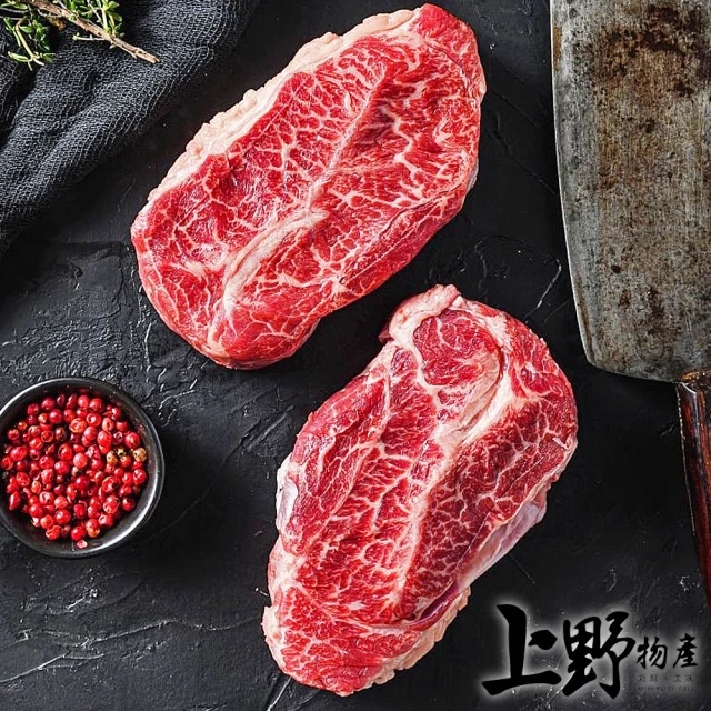 上野物產 美國牛絞肉 x8包(200g±10%/盤 牛肉/牛