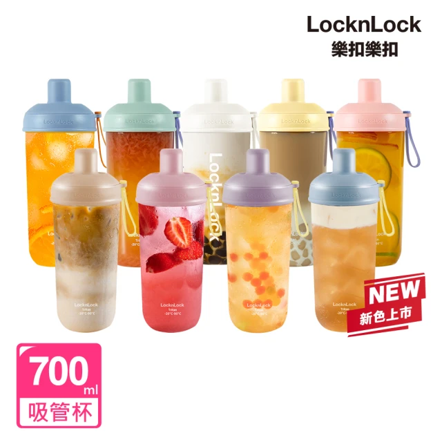 WOKY 沃廚 透明瓶600ml+800ml(附彈跳吸管)評