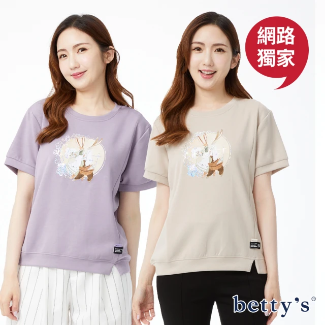 betty’s 貝蒂思 網路獨賣★兔子野餐趣印花短袖T-shirt(共三色)