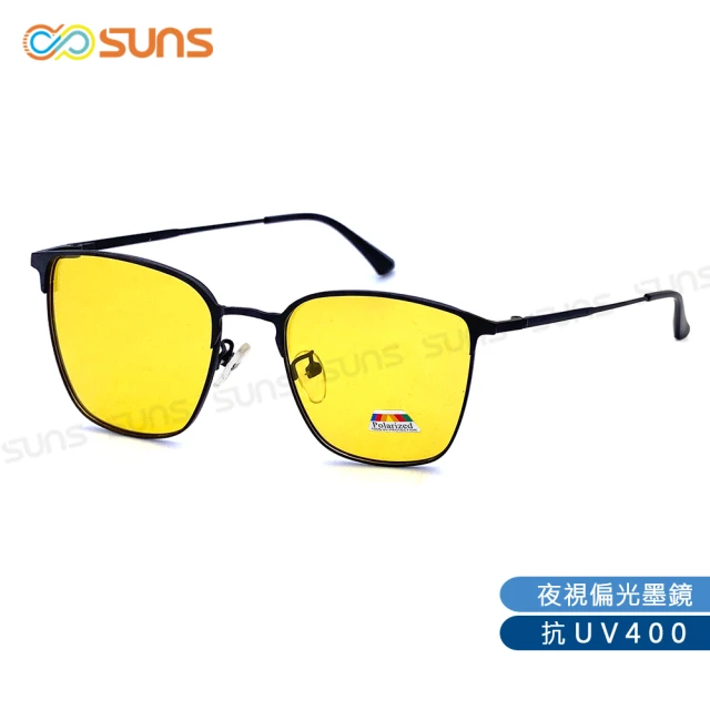品川製物 折疊太陽眼鏡(摺疊收納 不占空間)好評推薦
