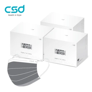 【CSD 中衛】中衛醫療口罩-成人平面-活性碳口罩-3盒組(50片/盒) 【CSD 中衛】中衛醫療口罩-成人平面-活性碳口罩-3盒組(50片/盒)