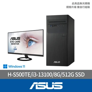 ASUS 華碩 27型螢幕組★i5六核電腦(i5-12400