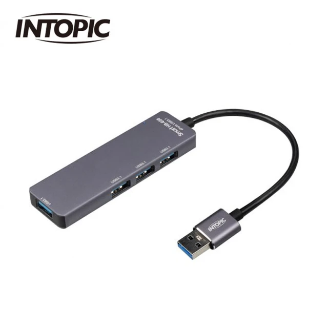 HB-650 USB3.1 高速集線器