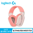 【Logitech G】G435無線藍芽耳機麥克風-星光戰士版