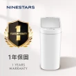 【美國NINESTARS】智能法式純白感應垃圾桶7L+按壓式垃圾桶3L(防潑水/遠紅外線感應)