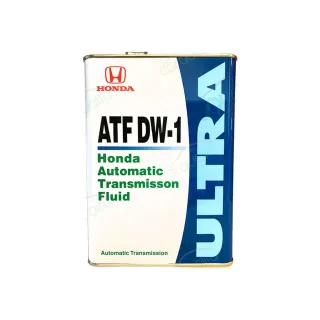【原廠】HONDA套餐 變速箱油 ATF DW1 4L*1瓶 完工價含安裝服務(車麗屋)