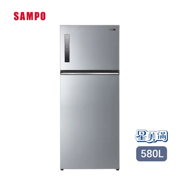 【SAMPO 聲寶】星美滿580公升一級能效極光鈦銅板系列變頻雙門冰箱(SR-C58D-S9)