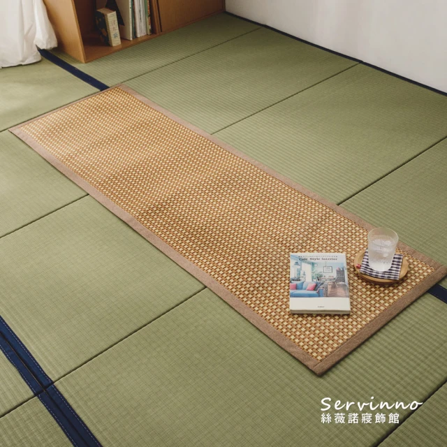 絲薇諾 MIT長絨棉 方形抱枕/抱枕(45x45cm-多款任