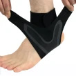 【The Rare】運動加壓腳踝護具 2入組 V型環繞式護踝 專業高強度腳踝防護 防止翻船(包覆足踝 穩定腳踝)