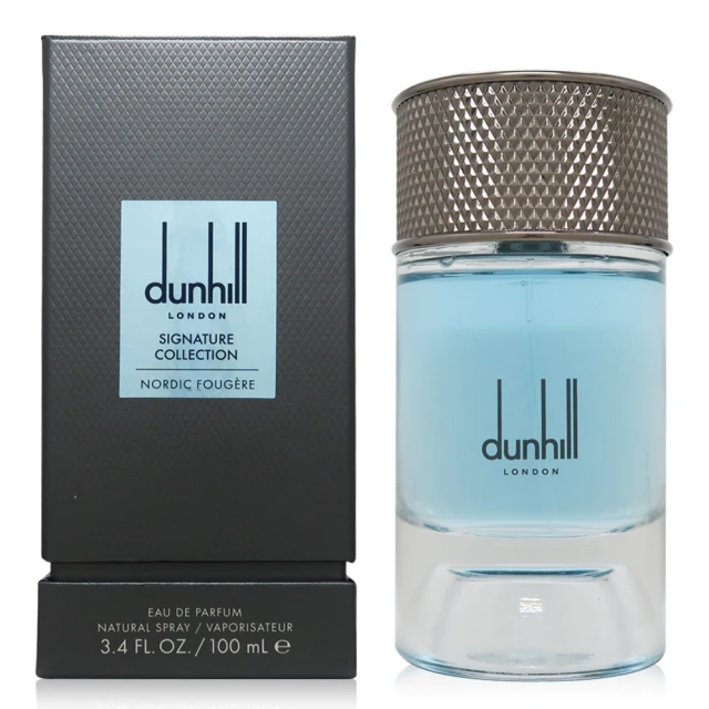 Dunhill 登喜路 高訂系列 Nordic Fouger