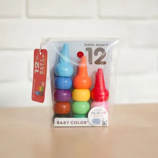 【AOZORA】BabyColor兒童安全積木蠟筆- 12色(100%日本製、獨家專利、不易斷裂)