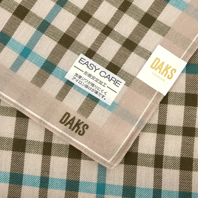 【DAKS】經典格紋撞色刺繡LOGO純綿帕巾(水藍色/淺棕色)