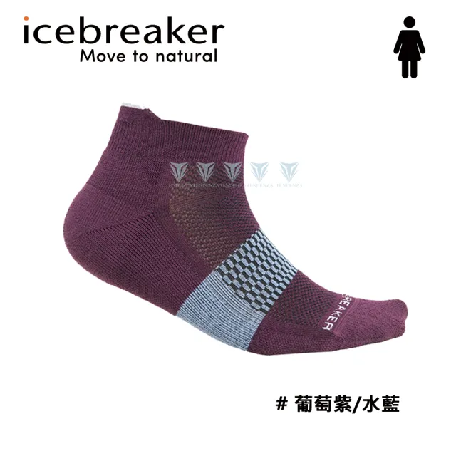 【Icebreaker】女 薄毛圈多功能運動踝襪- IB105128(羊毛襪/裸襪/羊毛襪襪/美麗諾)