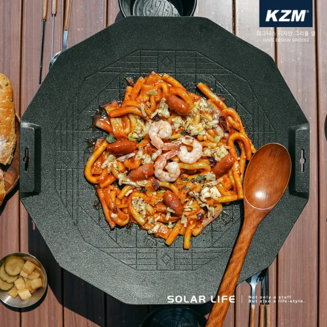 【KZM】KAZMI 韓式不沾煎烤盤附木手把(韓國烤盤 BBQ烤肉盤 雙耳燒烤盤 露營煎烤盤 金屬烤盤)