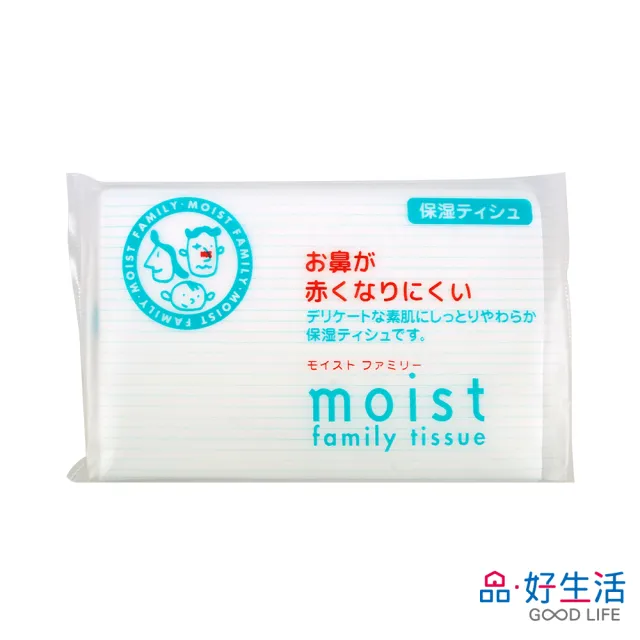 【GOOD LIFE 品好生活】日本製 Moist保濕袋裝面紙（4包入）(日本直送 均一價)