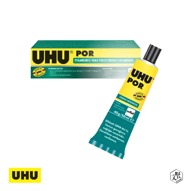 【UHU】保麗龍專用膠 50ML-3入(原廠正貨)