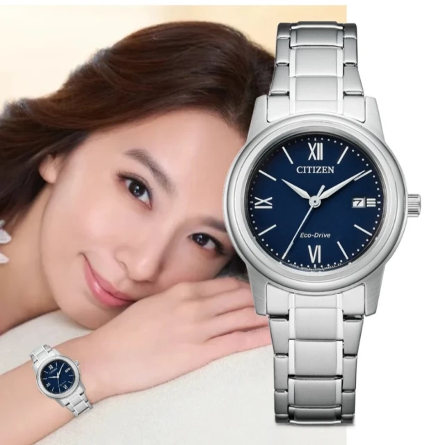 CITIZEN 星辰 PAIR系列 光動能 羅馬女腕錶-30mm/藍(FE1220-89L)