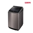 【SAMPO 聲寶】19公斤星愛情洗劑智慧投入變頻直立式洗衣機(ES-P19DAS-S1)