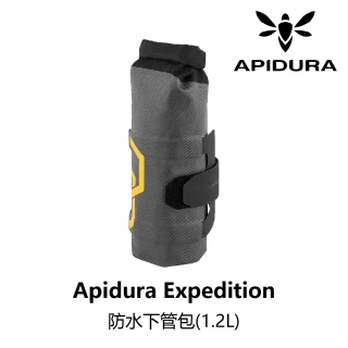 【Apidura】Apidura EXPEDITION 防水下管包 1.2L(B2AP-DWM-GY12LN)