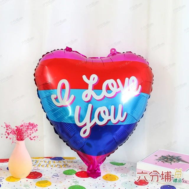 六分埔禮品 18吋I LOVE YOU鋁質氣球-1入(生日派對節日立體氣球情人節告白求婚love氣球裝飾佈置)