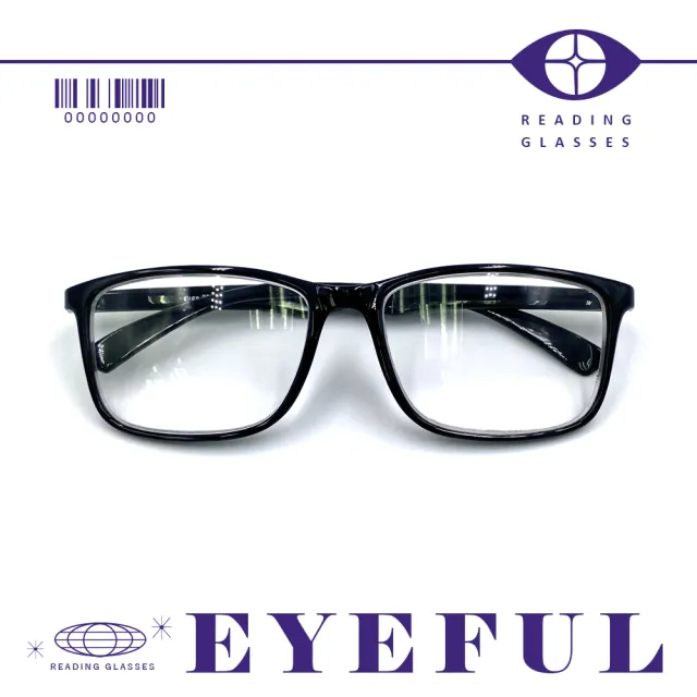 【EYEFUL】抗藍光老花眼鏡 大方框素面黑款(濾藍光 舒適耐用 不壓鼻 不壓耳)