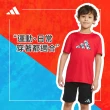 【adidas 愛迪達】兒童運動吸濕排汗短袖上衣(大童 小學 快乾 抗臭 彈性 透氣 休閒 短T 經典)