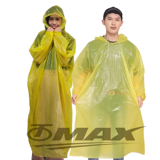 【OMAX】成人加厚防沾黏輕便雨衣-顏色混搭-20入