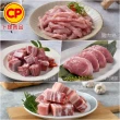 【卜蜂】急凍生鮮 國產豬小排.小菲力豬.里肌豬排.五花肉丁.豬肉絲.豬絞肉 超值20包組(150-300g/包_團購)