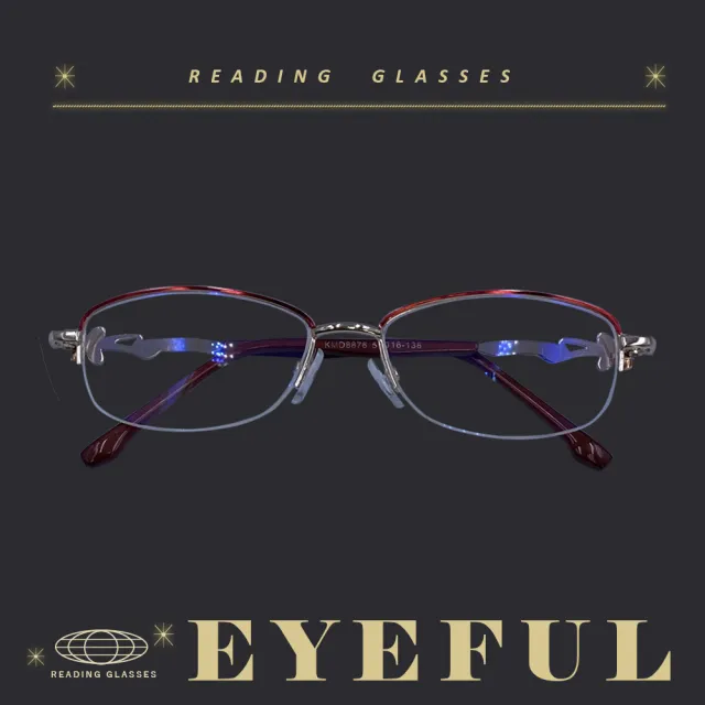 【EYEFUL】抗藍光老花眼鏡 鑲鑽四葉草半框金屬框(輕奢風 華麗感 優雅氣質 閱讀眼鏡 老花眼鏡)