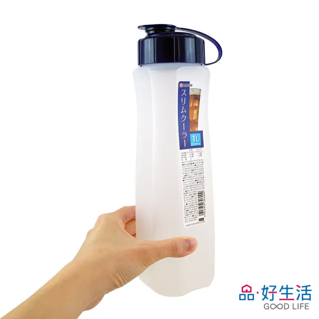 【GOOD LIFE 品好生活】日本製 1L易握冷茶/冷水壺(日本直送 均一價)