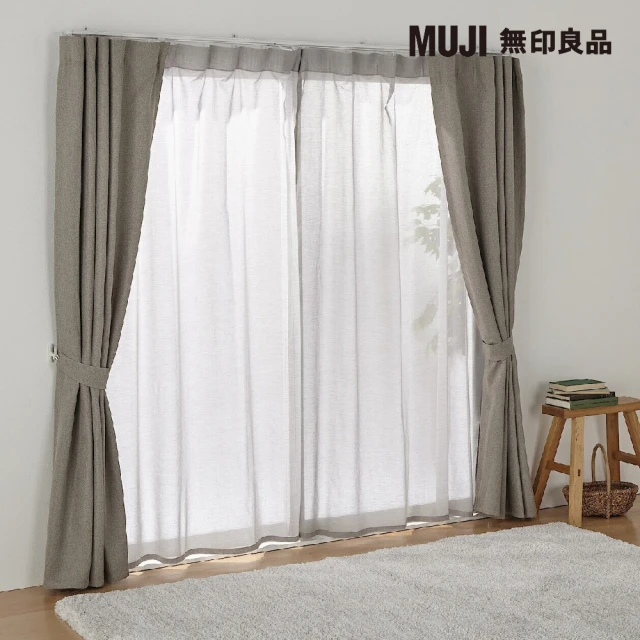 MUJI 無印良品 棉薄紗無褶窗簾 米/寬100×長176cm