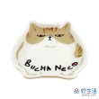 【GOOD LIFE 品好生活】波斯貓造型迷你陶瓷碟(日本直送 均一價)