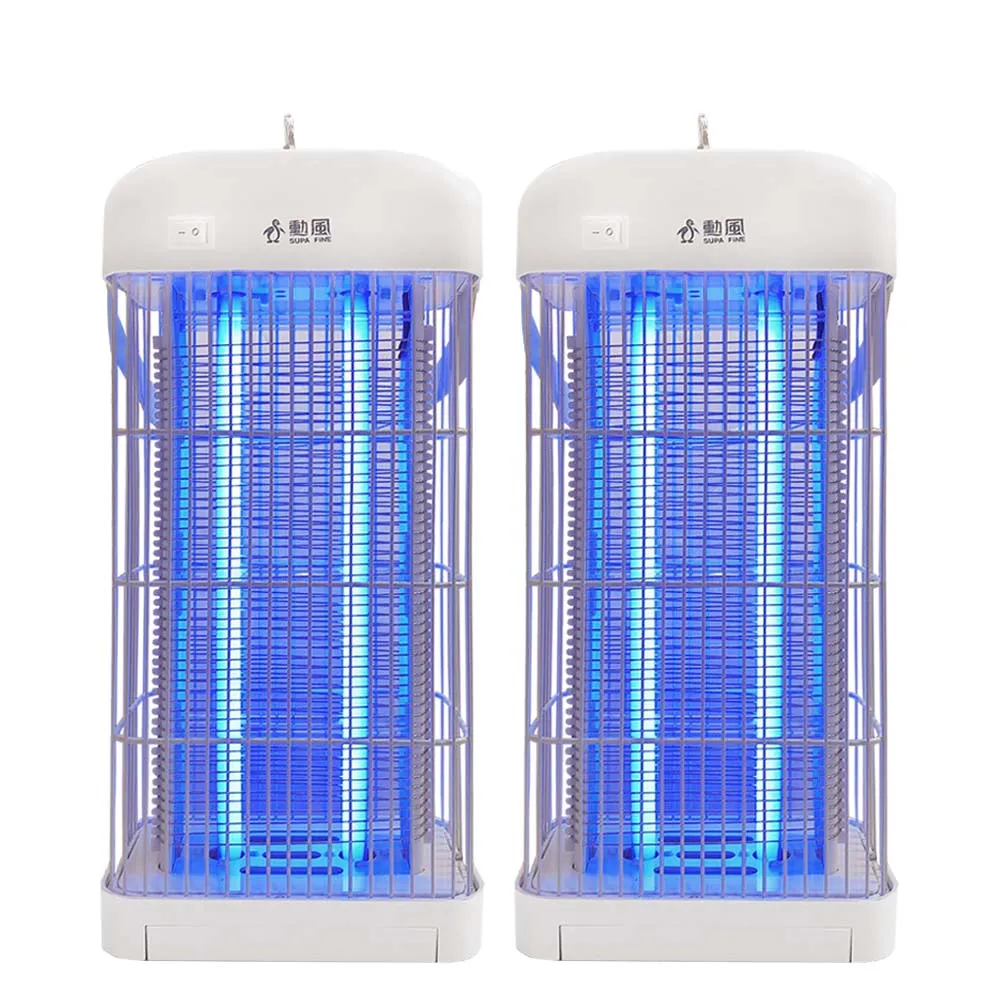 【勳風】DC滅蚊器USB雙UV燈管電擊式捕蚊燈/補蚊燈-可接行動電源(2入組)