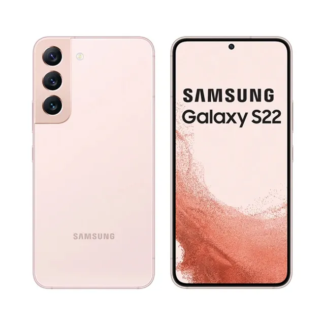 【SAMSUNG 三星】A級福利品 Galaxy S22 6.1吋(8G／128G)