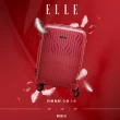 【ELLE】極輕羽量級 28吋 法式浮雕特級耐刮防爆行李箱 EL31281(多色任選)