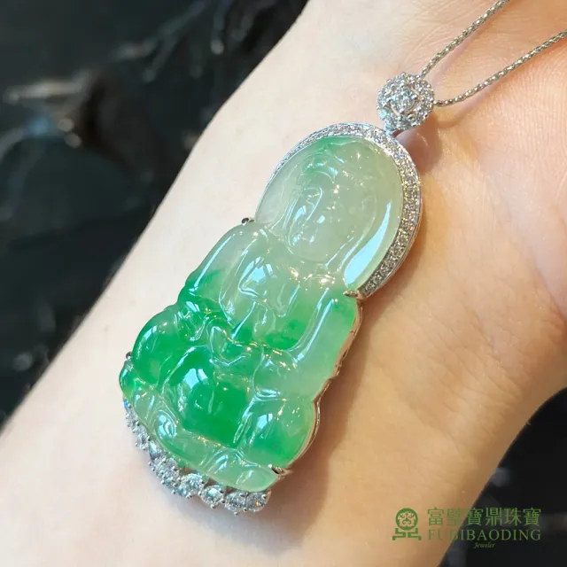 【Fubibaoding jeweler 富璧寶鼎珠寶】冰種翡翠飄綠觀音墜(天然A貨 翡翠 佛牌 保平安 母親節)