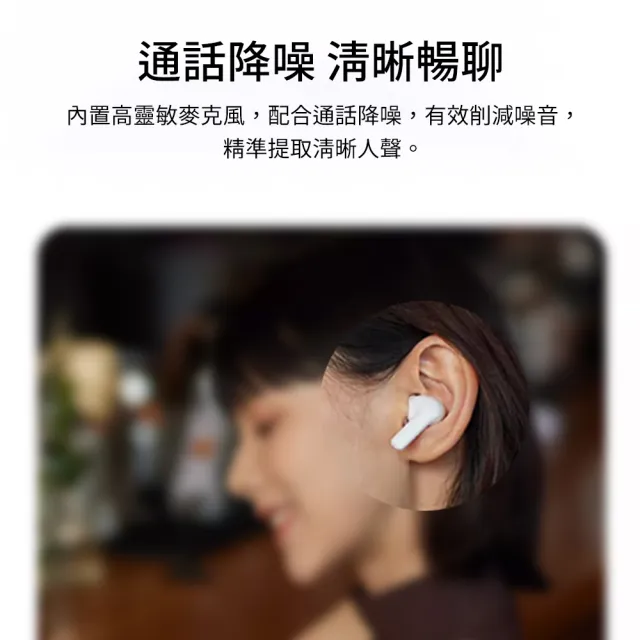 【小米】Redmi buds 4 Active 無線藍牙耳機-平行輸入