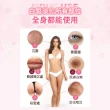 即期品【IvyMaison】2025/4 美白粉嫩乳暈霜 日夜雙效15mlx2入(乳暈粉嫩淡化黑色素女性私密護理美白)