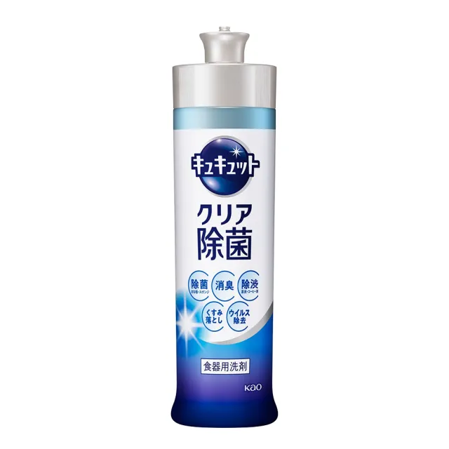 【Kao 花王】日本 珂珂透 除菌高效洗碗精 240ml(平輸商品)