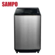 【SAMPO 聲寶】18公斤好取式定頻直立洗衣機(ES-N18VS-S1)