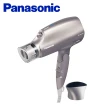 【Panasonic 國際牌】奈米水離子3段溫控折疊式吹風機 -(EH-NA32)