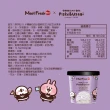 【鮮芋仙】卡娜赫拉的小動物 芋頭麻吉冰淇淋(360g/盒;共5盒)