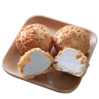 【阿聰師】北海道鮮奶泡芙32g*6入/盒(甜點/送禮/甜品/母親節/冰品)