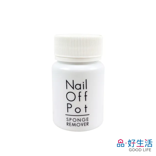 【GOOD LIFE 品好生活】去光水海綿分裝瓶（10ml）(日本直送 均一價)