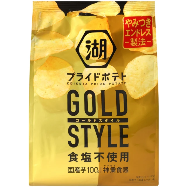 【KOIKEYA 湖池屋】PRIDE POTATO原味薯片(55g)