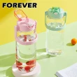 【日本FOREVER】大容量健身運動水壺/可提式/彈蓋直飲式1800ML(買一送一)